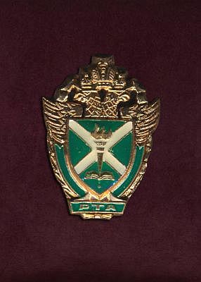 Медаль Фрачный знак "РТА"